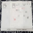 한마음창원점 이미지