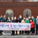 용현5동 행정복지센터 이미지