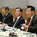 한국컨퍼런스센터 이미지