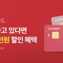 좋은잠헬스케어 네이버블로그