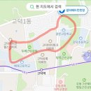 평생학습관 배드민턴장 이미지