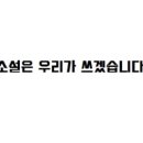 우리문예