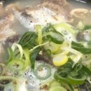 대양식당 네이버블로그