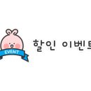 제이엠뷰티 이미지