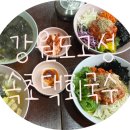 속초댁회국수