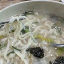 대전다정식당 이미지