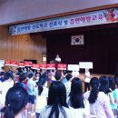 신도초 이미지