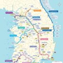 국토종주자전거길1-3 이미지