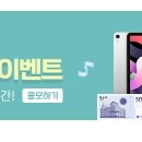 에스아이티그룹 이미지