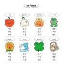 쓰리고식당
