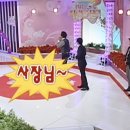 아르몽 네이버블로그