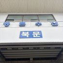 대일과자 | 안양농수산물도매시장 대일수산 생새우 &amp; 꽃게 구매 후기 + 꽃게찜 새우버터구이