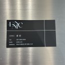 상신미용실 이미지