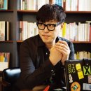 주식회사 휴가중