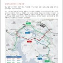 동읍1221 이미지