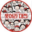 만..720번째 행사..2/27(월) 마음이 따뜻해지는 저녁 만찬 이미지