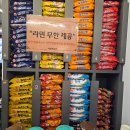 하와이조개춘천점 | 춘천데이트코스 추천💙하와이조개 춘천점｜굴찜·석화·조개전골·무제한 해물라면까지 완벽한 춘천맛집!