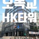 HK 메디컬 이미지