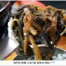 쌍동이네