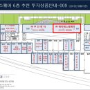 에이에스엠케이(주) 이미지