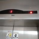 오목천로 이미지