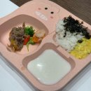 충의로 | 🍎 돌아기랑 예산여행 (스플라스리솜 예산상설시장 사과나무 성심당)