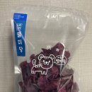 우리과자 별미당 이미지