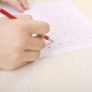 이레영수학원 이미지