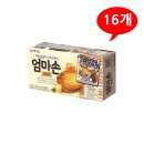 웰푸드마켓 이미지