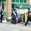 천관산관광시장 이미지