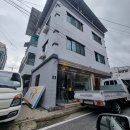웅이네 오돌뼈 금왕맛집 프렌차이즈 입점 후기