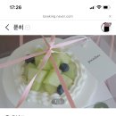 푼히 이미지