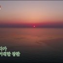 노을민박 이미지