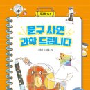 북스타문구