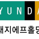 지에프코리아 이미지