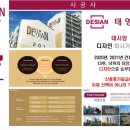 더웨스트 이미지