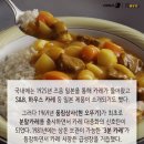 커리스토리 이미지