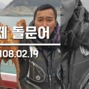 진성장 이미지