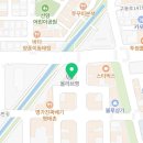 성모윌마취통증의학과의원 이미지