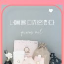 마리클리닉 이미지