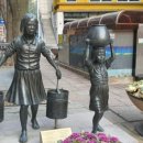 물동이 진 아이 이미지