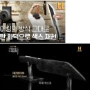 바이킹PC방 이미지