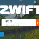 럭스바이크 이미지