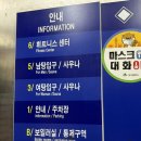 황금사우나헬스 이미지