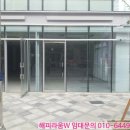 새롬동해피라움W앞 이미지