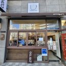 침산동 유우커피플레이스 내돈내산 방문후기