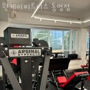 원케이피트니스 이미지