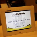 탈모야안녕 이미지