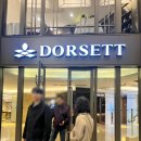 1 月。도르셋완차이 홍콩(dorsett wanchai, Hongkong) 룸컨디션, 조식 후기
