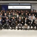주식회사 상상인터네셔널